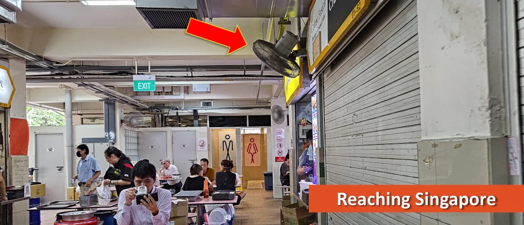 Photo of a hawker centre